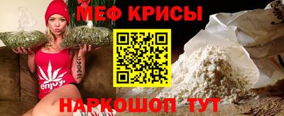 mix Ярославль