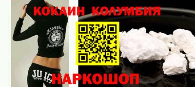 прущие крисы Ярцево