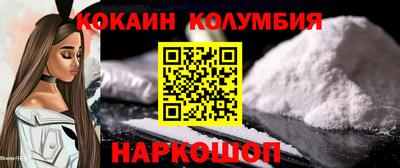 прущая мука Янаул