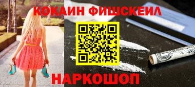прущие крисы Ярцево
