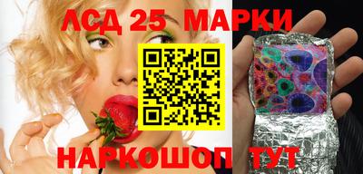 mix Ярославль