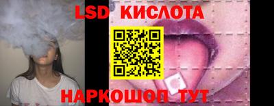 прущая мука Янаул