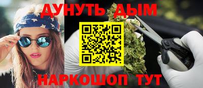 mix Ярославль