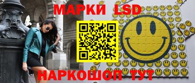 mix Ярославль