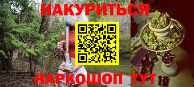 mix Ярославль