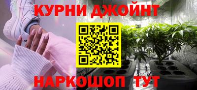 прущая мука Янаул