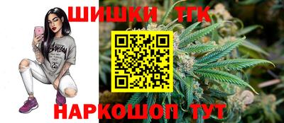 прущая мука Янаул