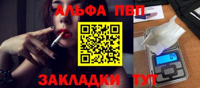 mix Ярославль