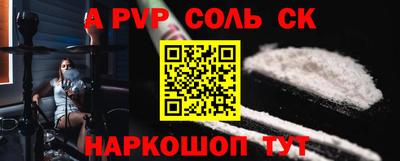 mix Ярославль