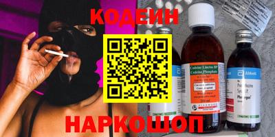 прущая мука Янаул