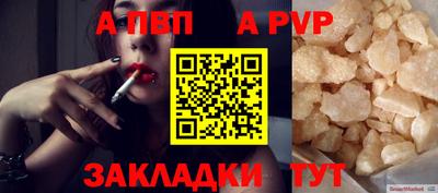 mix Ярославль