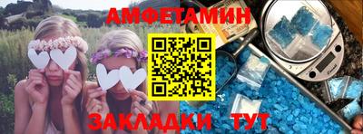 mix Ярославль