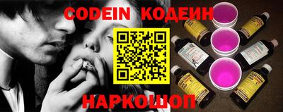 mix Ярославль