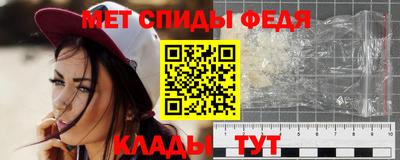 прущая мука Янаул