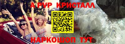 mix Ярославль