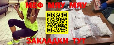 mix Ярославль
